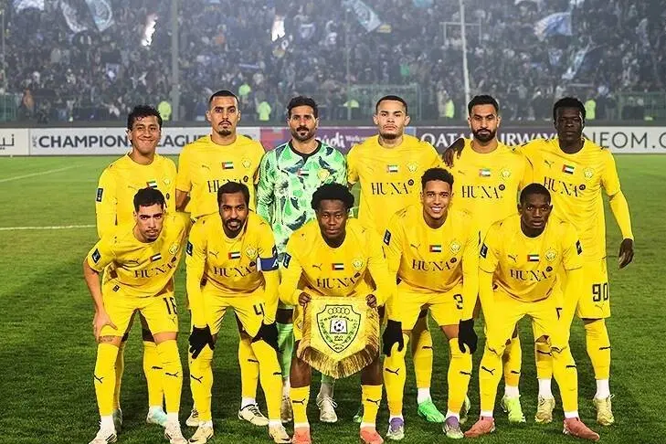 استقلال ۱ الوصل ۱