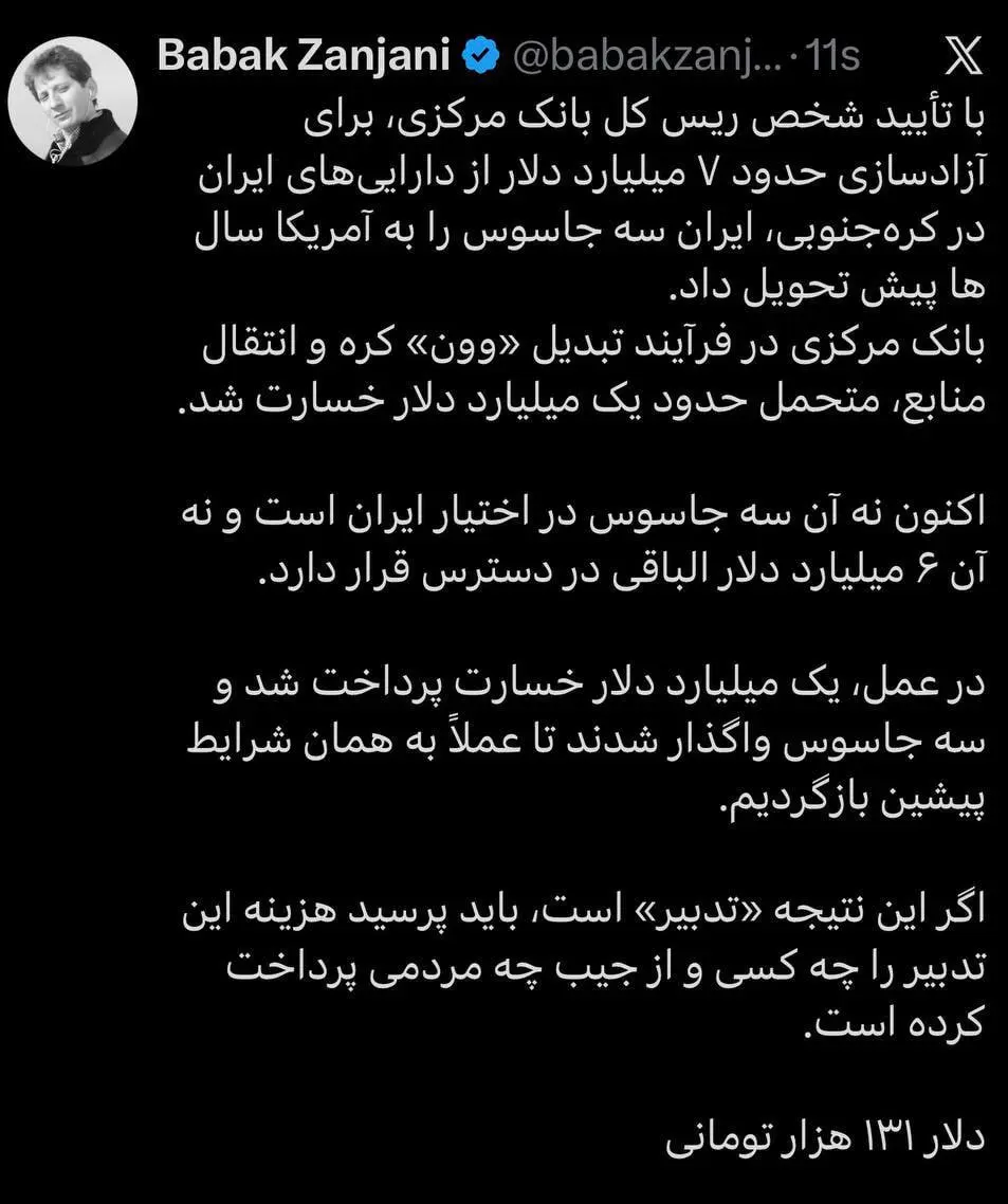 9a6d49e2-9c17-40bd-bea1-e6568fb638f0