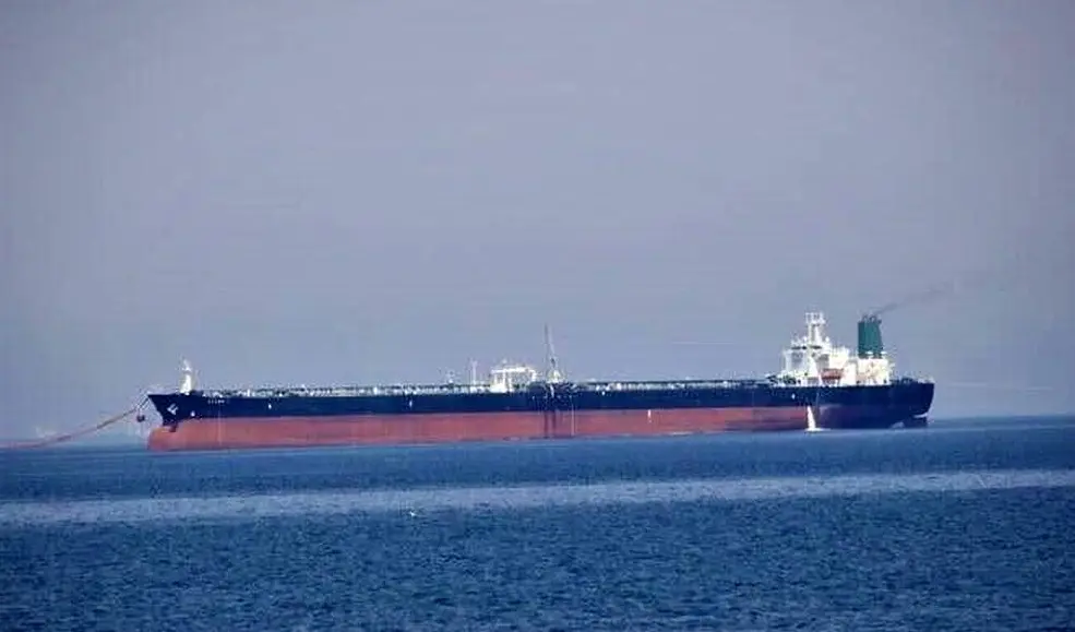 مالک نفتکش توقیف شده توسط ایران دست به دامن آمریکا شد
