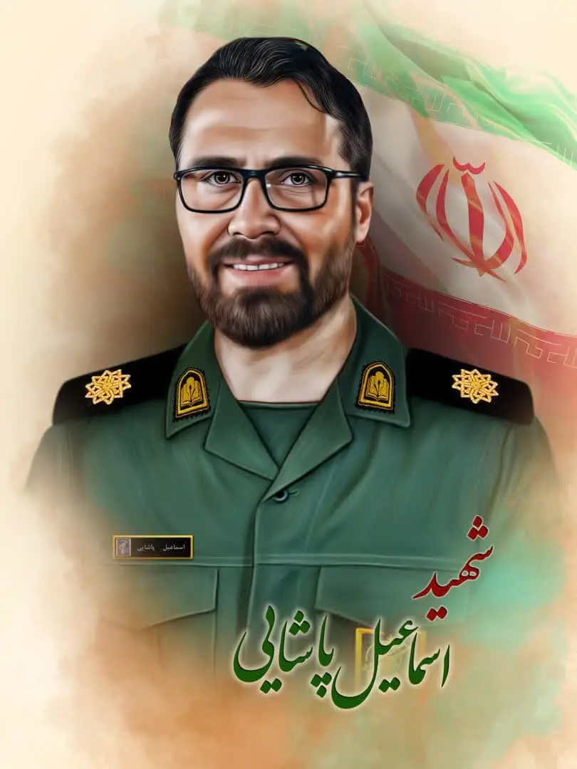 شناسایی پیکر یکی از شهدای جنگ ۱۲ روزه +عکس