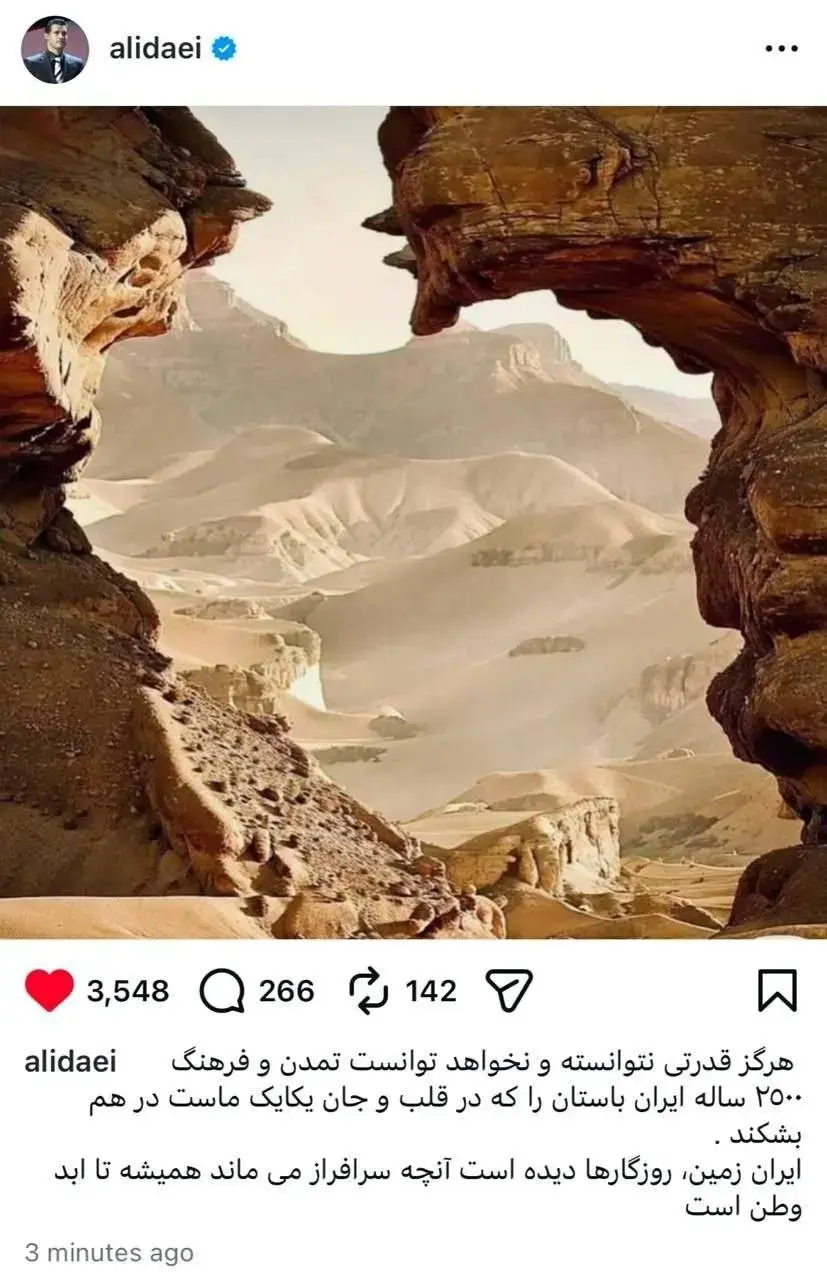 1136042a-ae8e-4395-909d-f9756eac9831