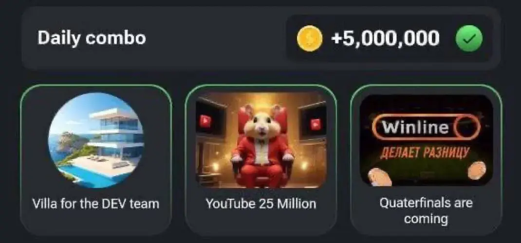 کد مورس همستر کامبت امروز ۱۶ تیر + آموزش وارد کردن