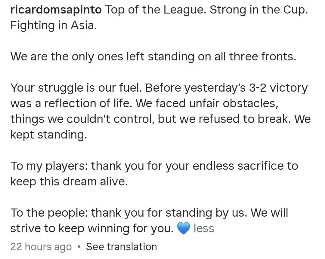 علی تاجرنیا