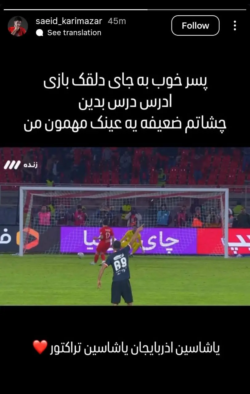 photo_2025-12-19_16-56-53