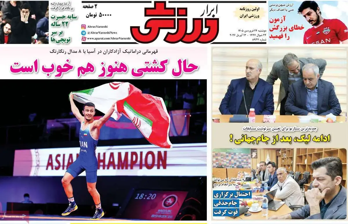 c4ce6d8b-0c7b-4f4e-9eda-2ba660e5238a