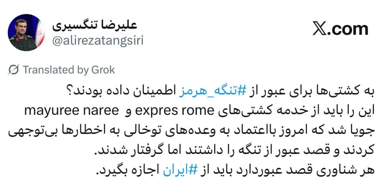 IMG_20260311_160424_493