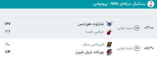 9089ef7b-83e6-478a-9bb2-0d24fa031784