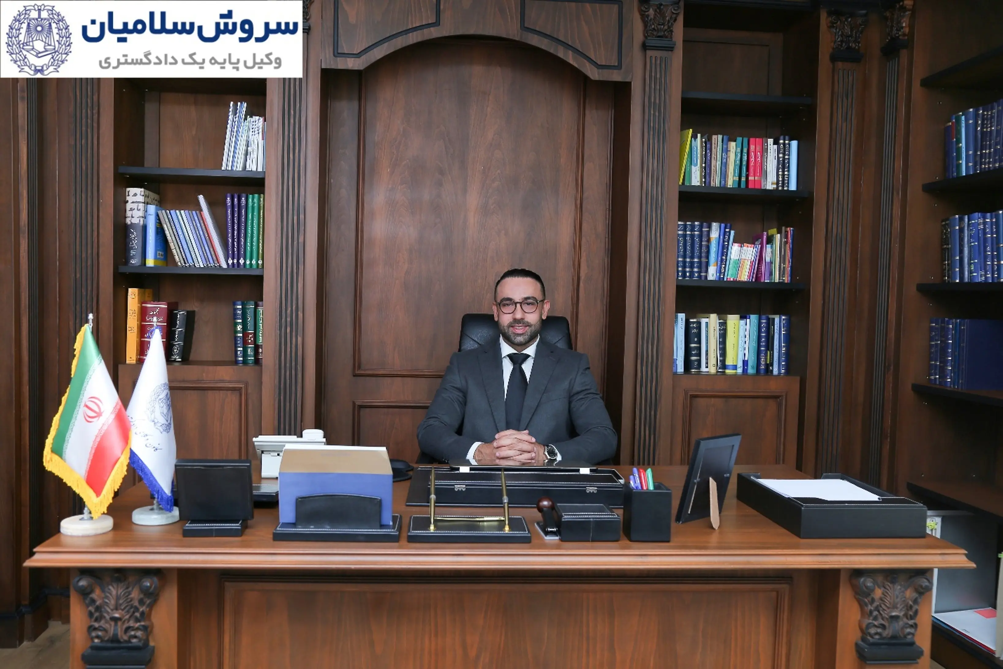 بهترین وکیل بین المللی برای پروندههای فرامرزی