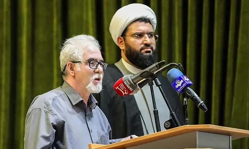 طهرانچی