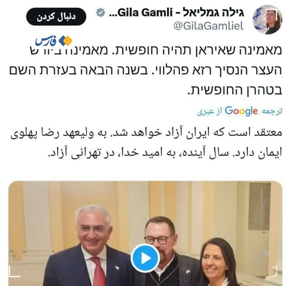 photo_2025-12-17_11-07-17