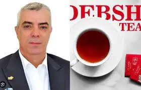 اکبر رحیمی مدیرعامل چای دبش