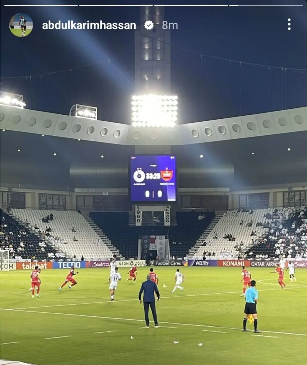 پرسپولیس