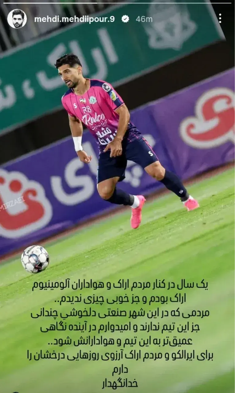 78e14c83-5c3c-451f-8dfe-67aac27ee373