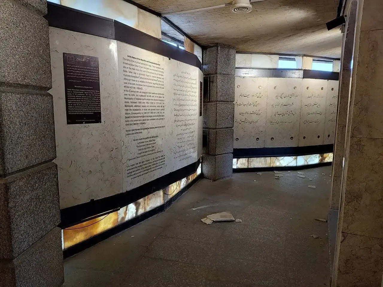 96873ef1-fe43-4e34-8da2-9488c9c54d6c