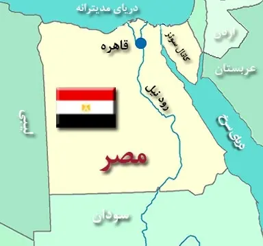 نقشه مصر