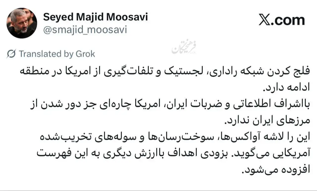 1b0ec04f-43bf-4c03-9802-3ec41b79af2d