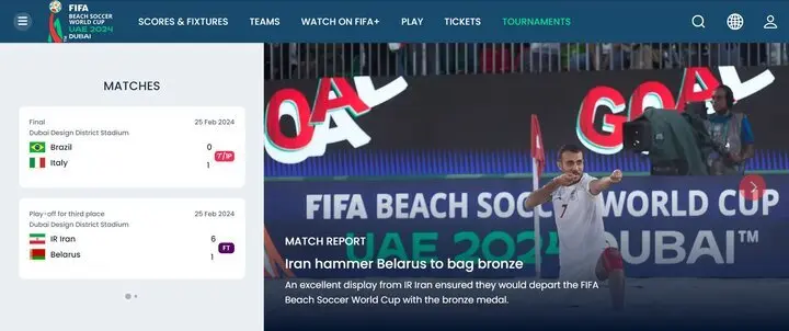 فیفا و سومی فوتبال ساحلی ایران در جام جهانی + عکس