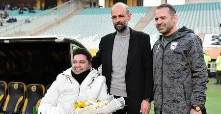 سپاهان - چادرملو