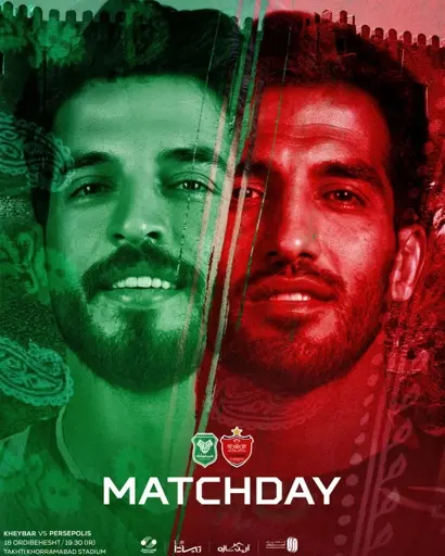 پوستر جالب پرسپولیس و خیبر با حضور وحید و فرید امیری