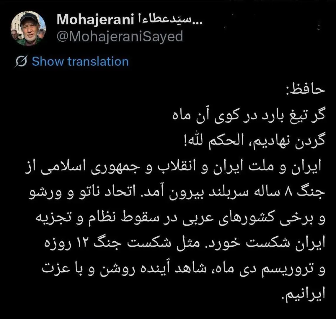 IMG_20260228_043958_019