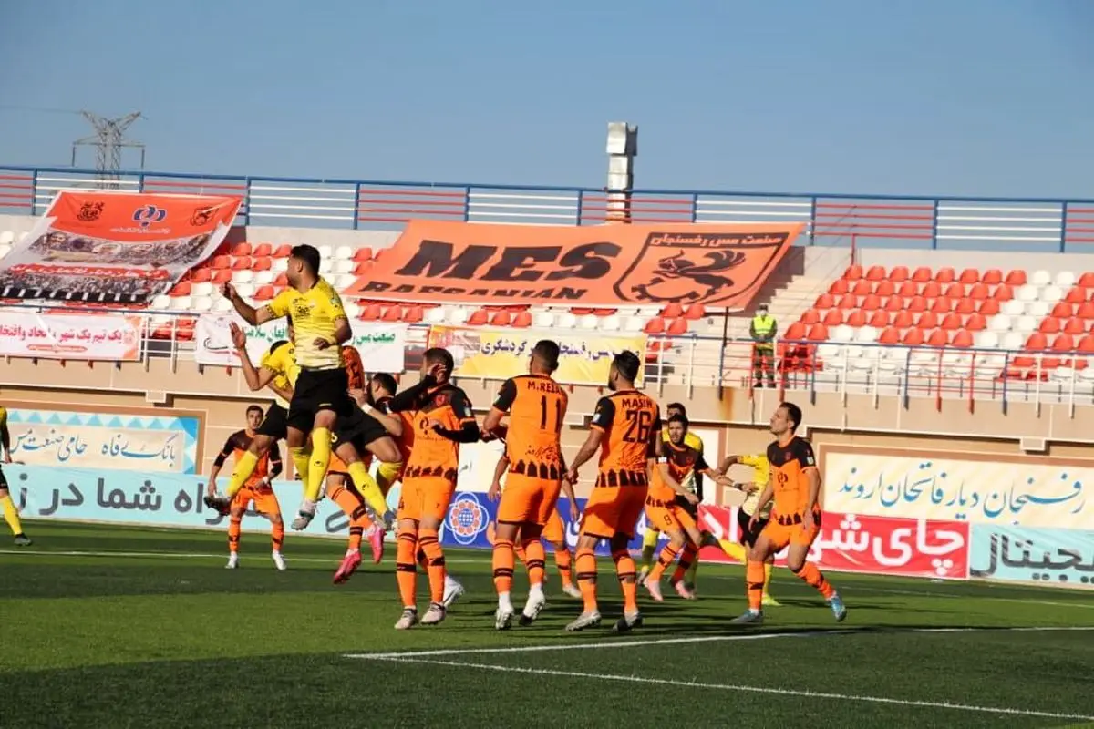 ساعت بازی سپاهان و مس رفسنجان امروز در هفته ۱۲ لیگ برتر