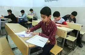 خبر فوری درباره ساعت کار مدارس و ادارات اصفهان تا پایان ماه رمضان ۱۴۰۳