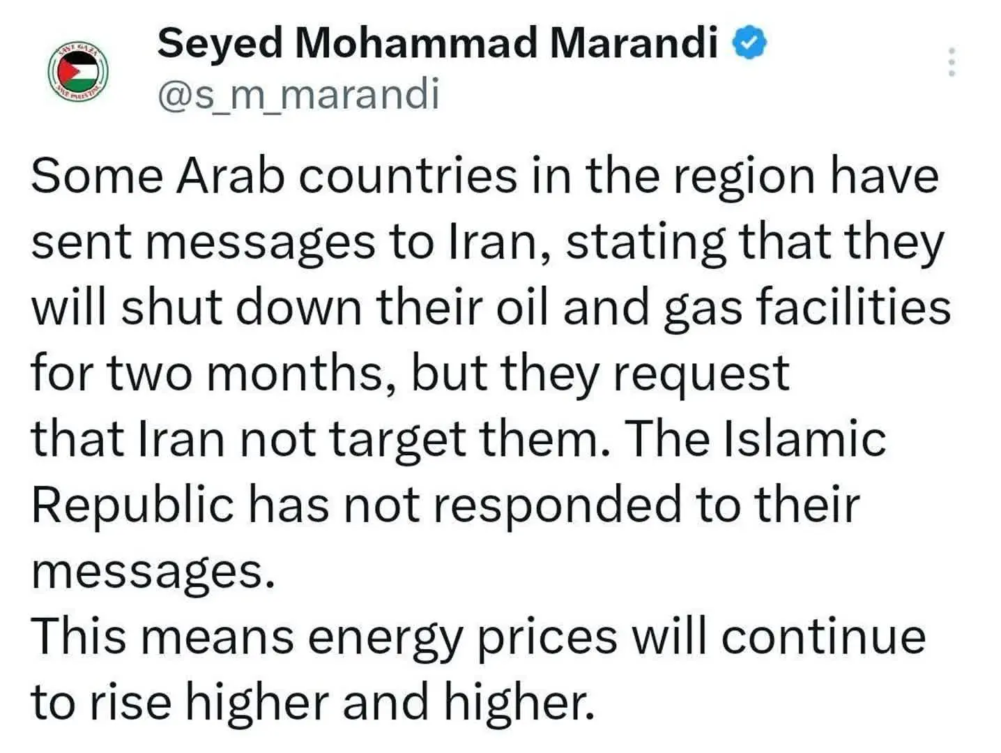 photo_2026-03-05_15-44-20