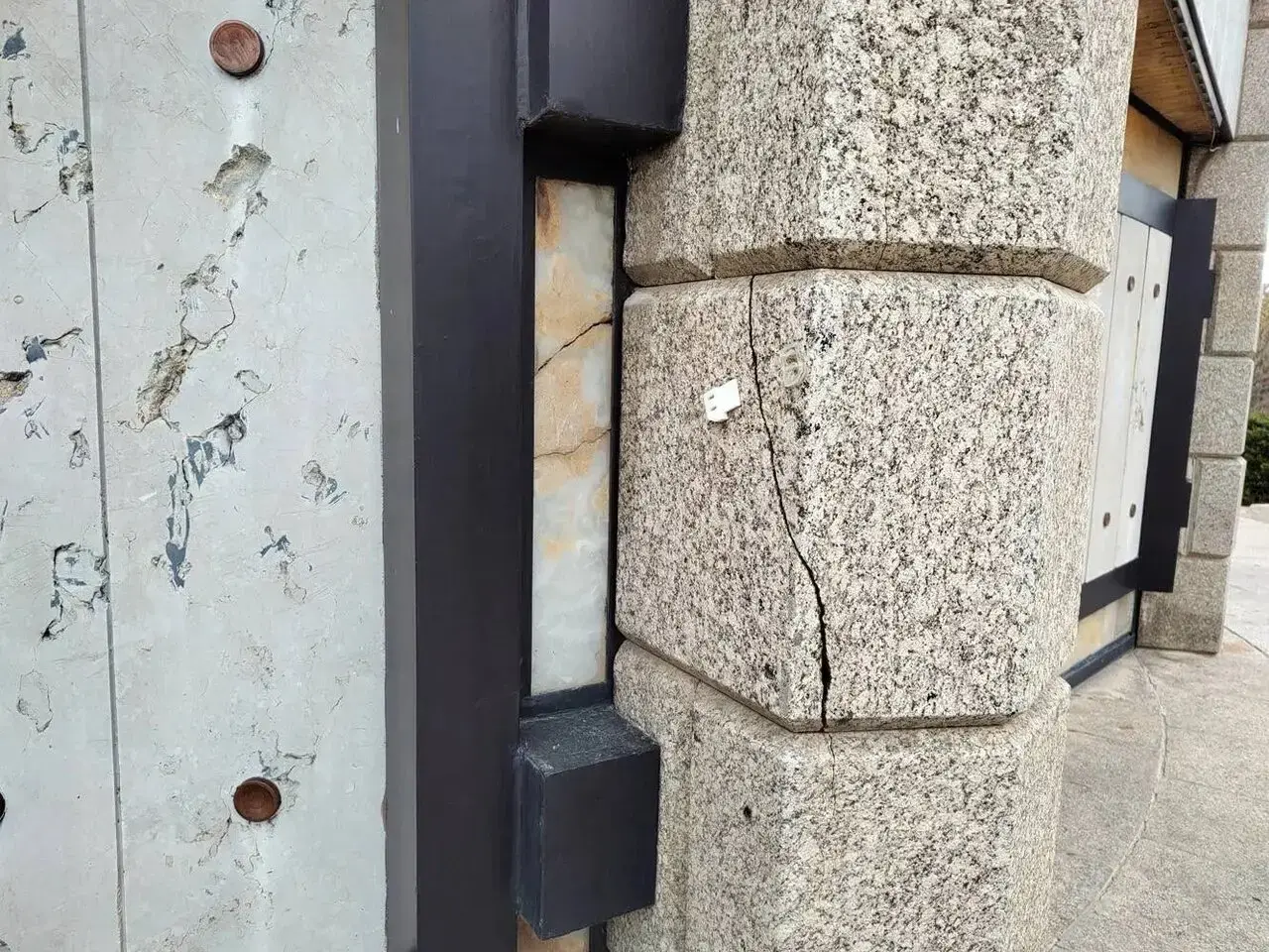 a1194101-469d-49ff-9a14-50664df8d786