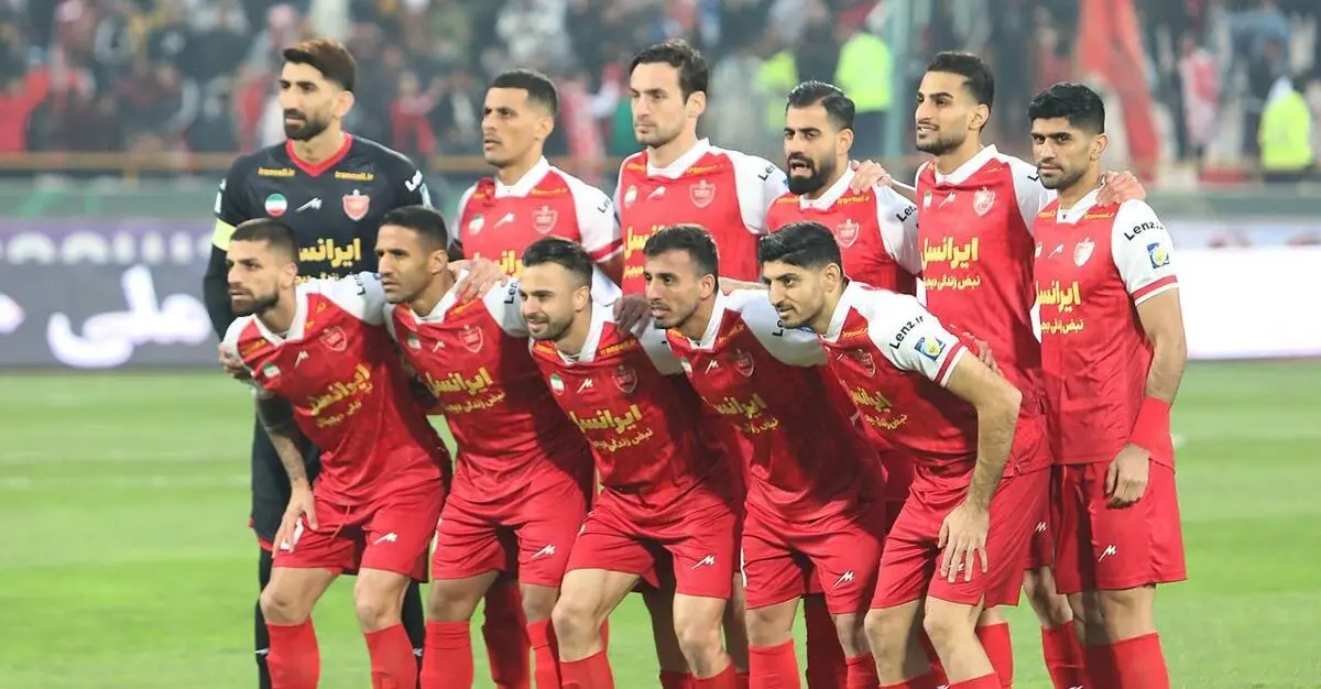 پرسپولیس