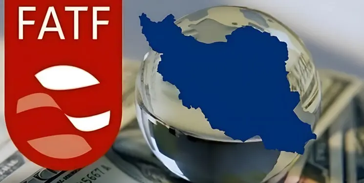 خروج ایران از فهرست سیاه FATF