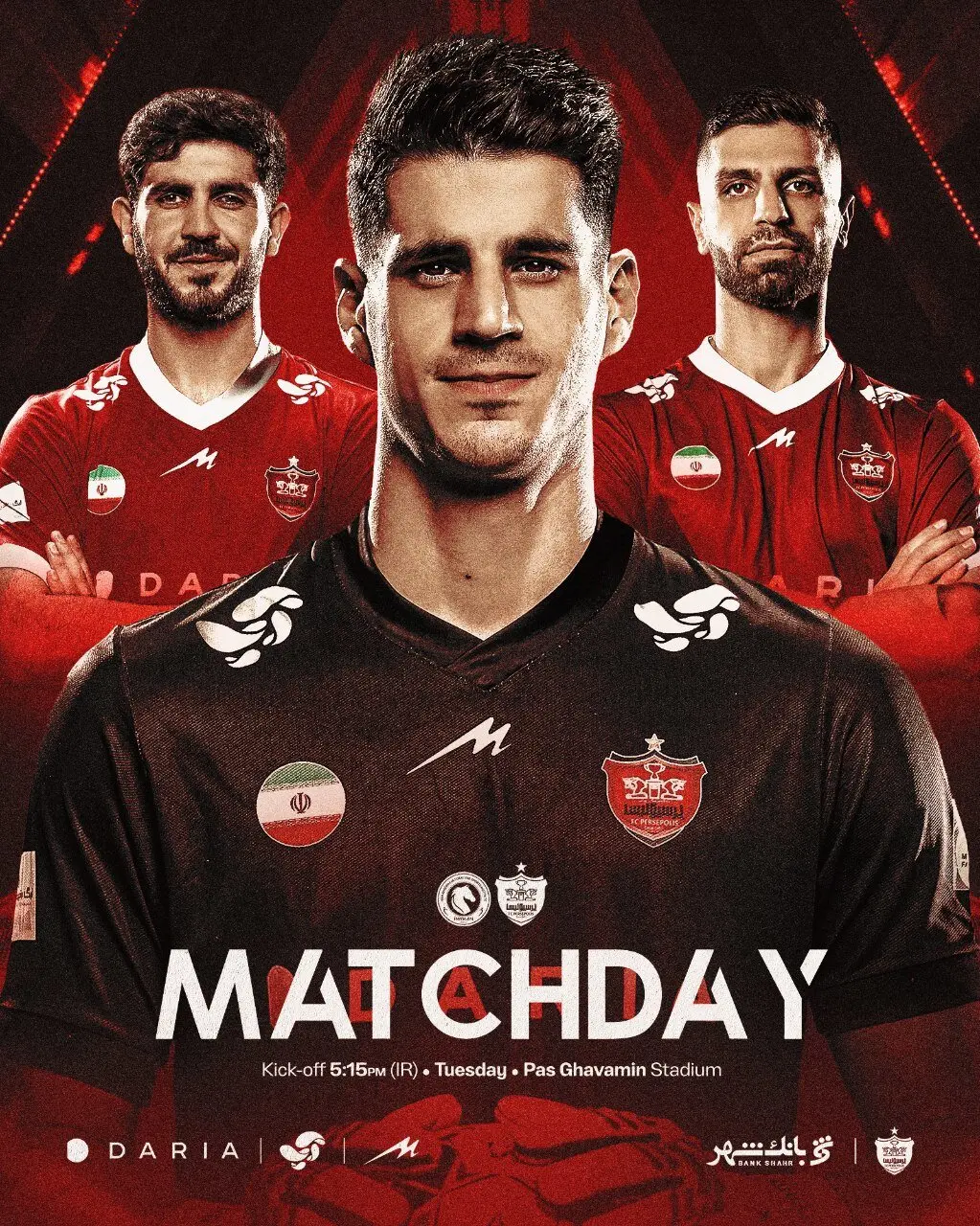 پرسپولیس