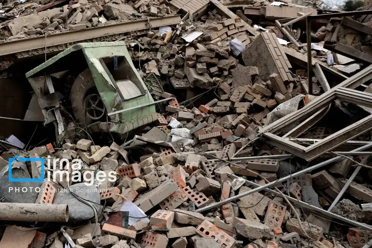 دانشگاه علم و صنعت