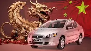 آیا چینی‌ها به دنبال خرید سهام ایران خودرو و سایپا هستند؟