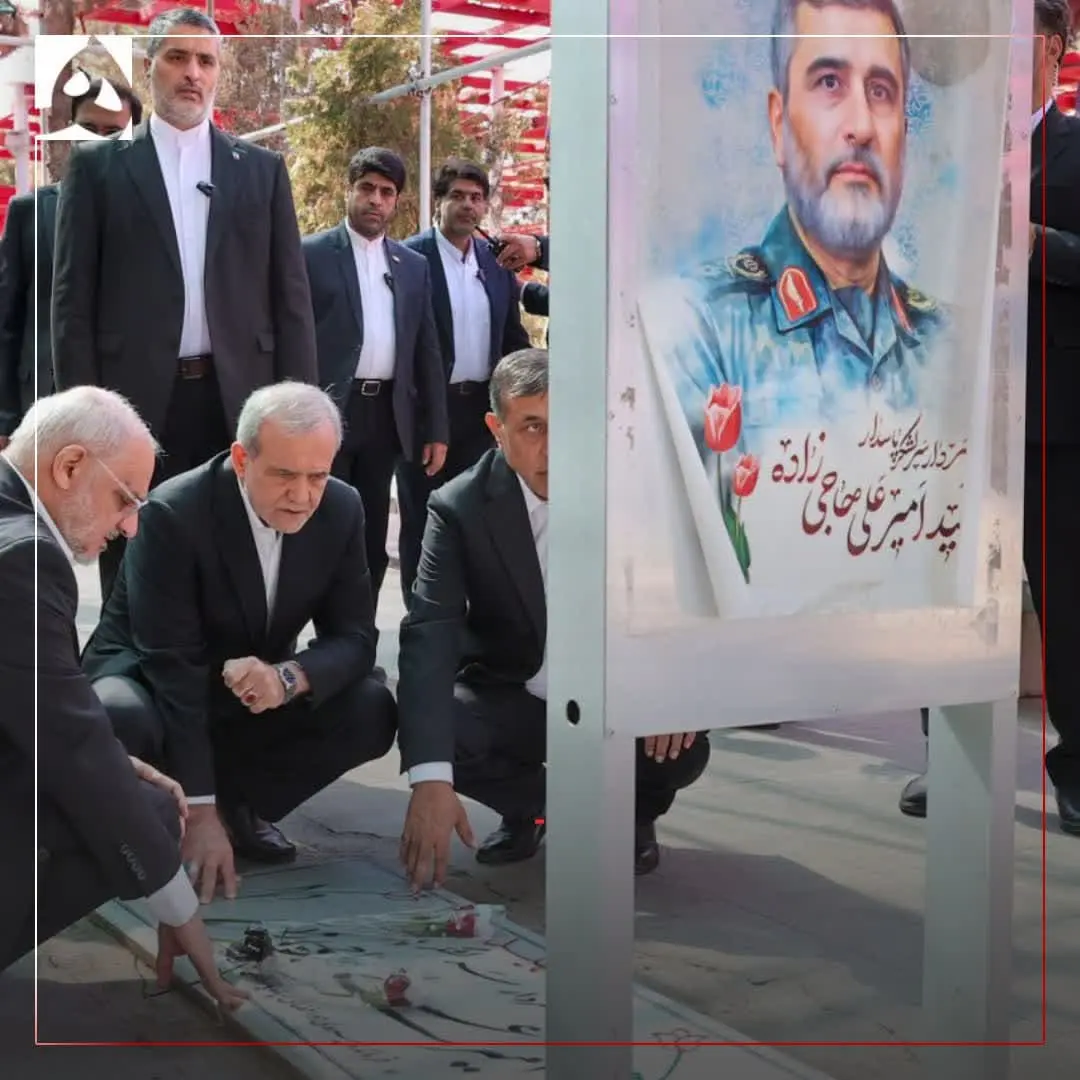 پزشکیان بر مزار شهید بزرگ جنگ 12 روزه