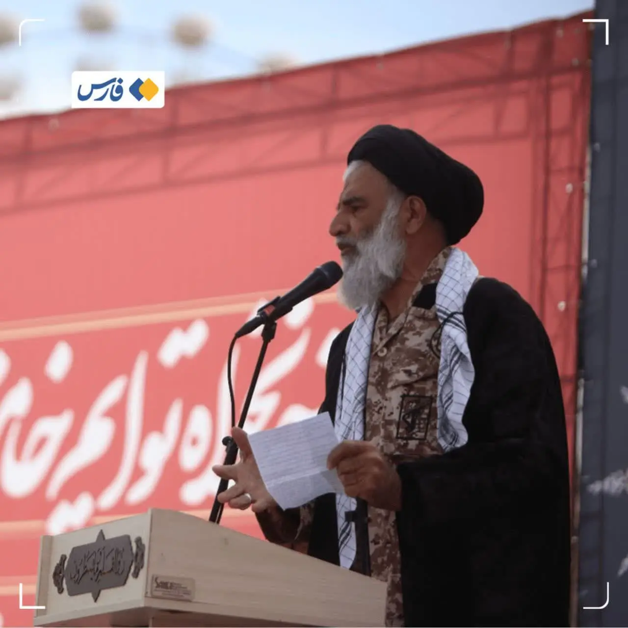 photo_۲۰۲۶-۰۳-۰۷_۲۱-۲۸-۴۷ (2)