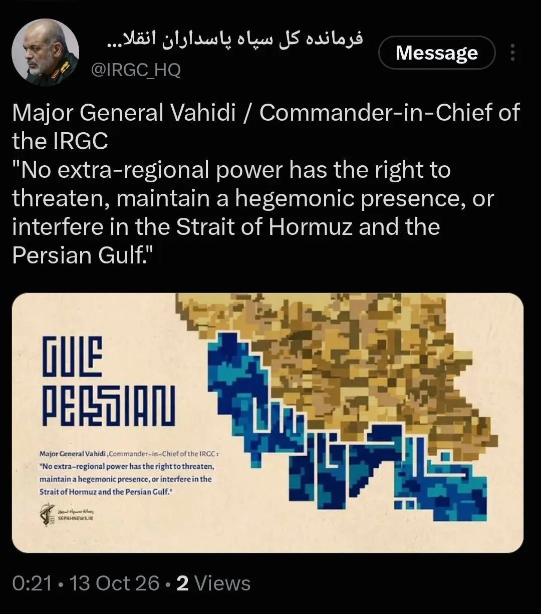 5417197