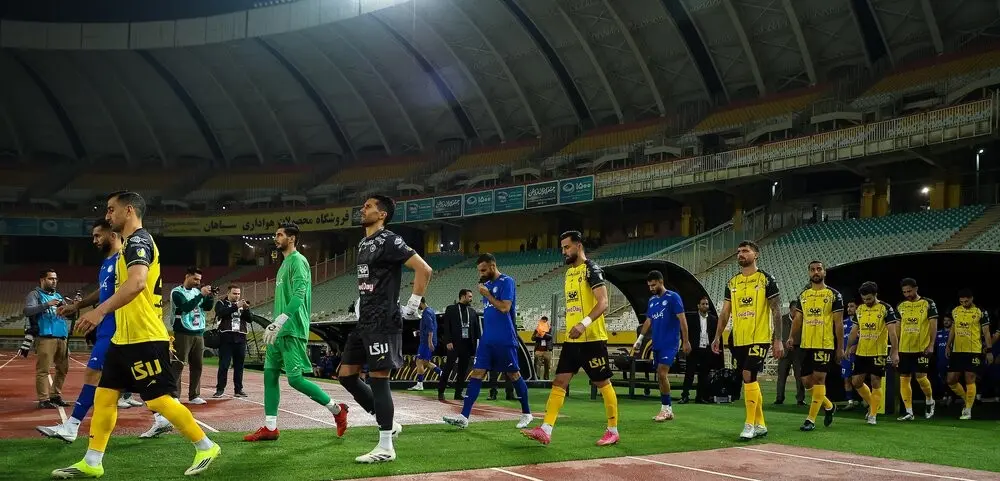 سپاهان و استقلال