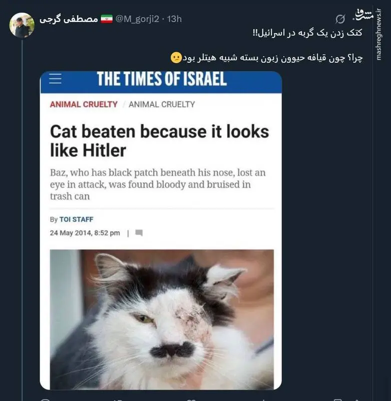 4493264