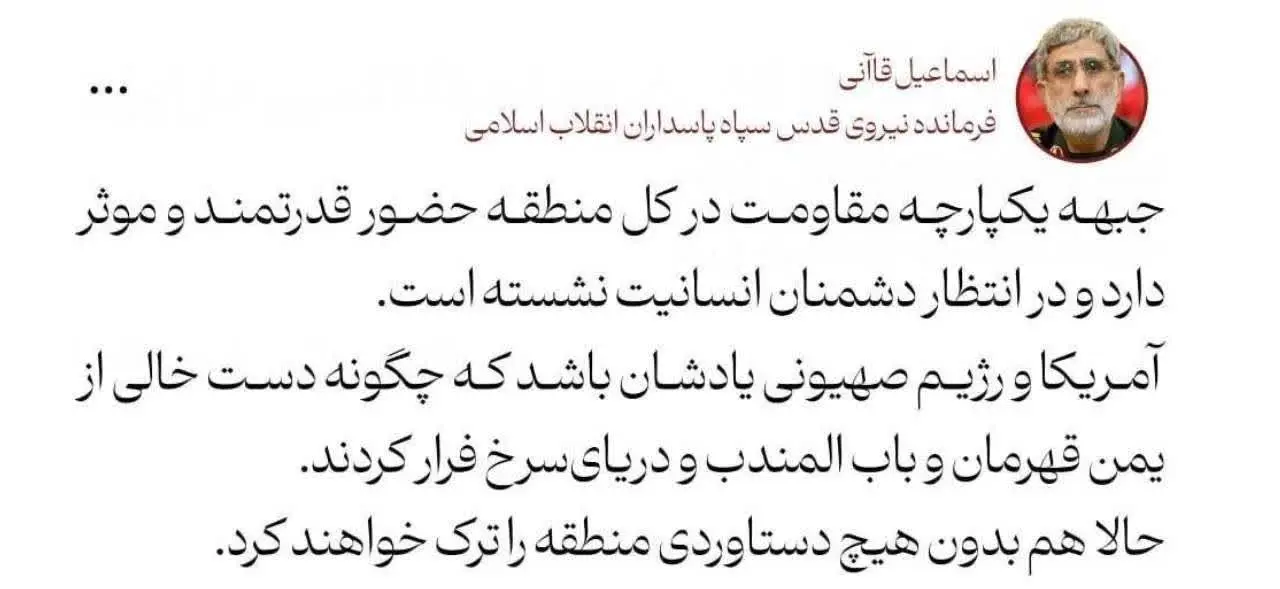 photo_2026-04-12_23-21-49