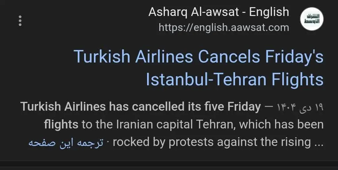 IMG_20260228_045235_020