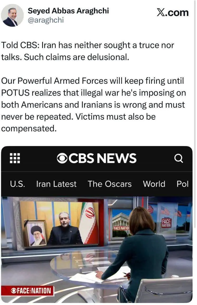 photo_۲۰۲۶-۰۳-۱۶_۰۱-۳۰-۵۷