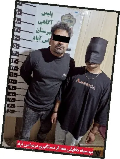 ماجرای عشقی ببر سیاه او را به دام انداخت + عکس
