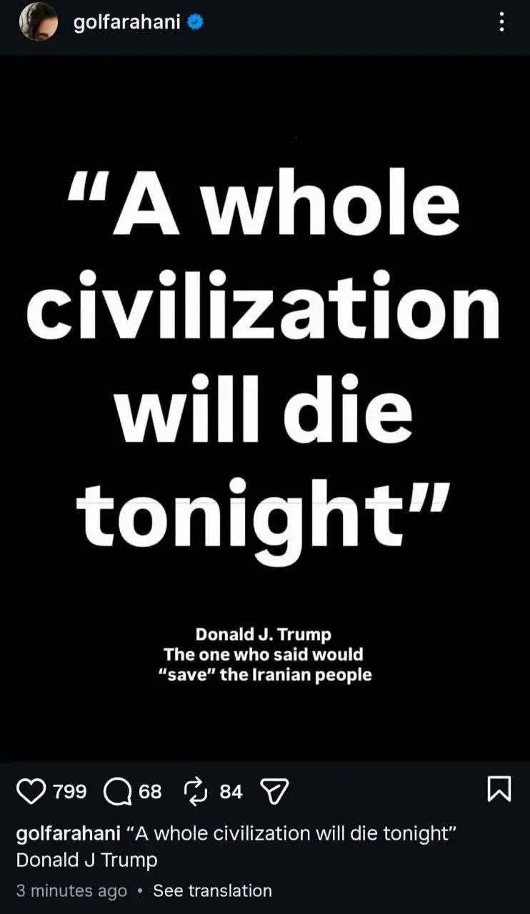 IMG_20260408_004701_257