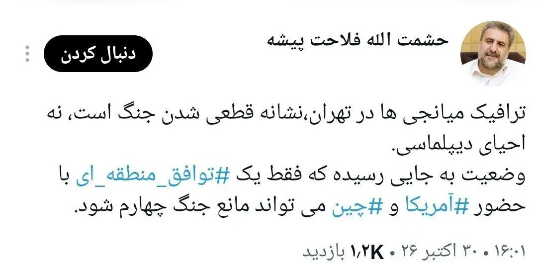 4e250a77-a312-4a2f-a8c8-4d03e9d08a65