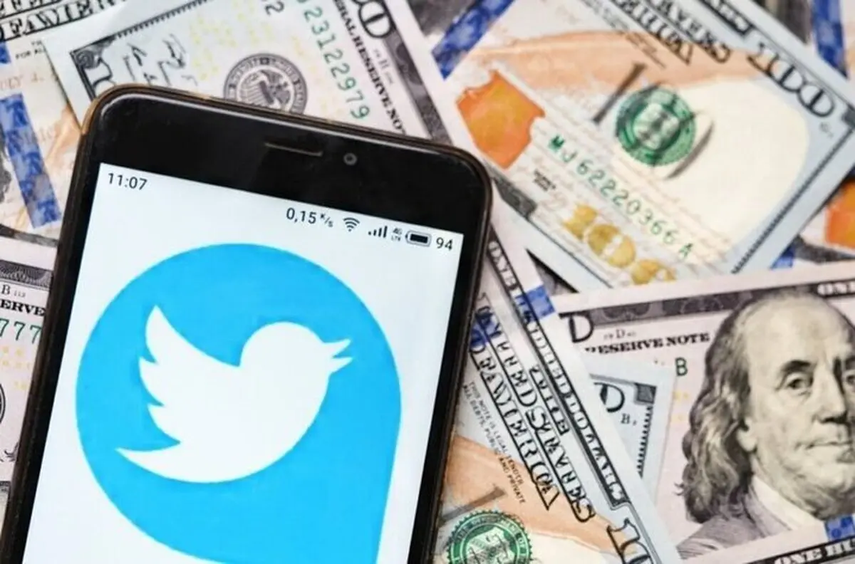 توئیت زدن پولی می‌شود