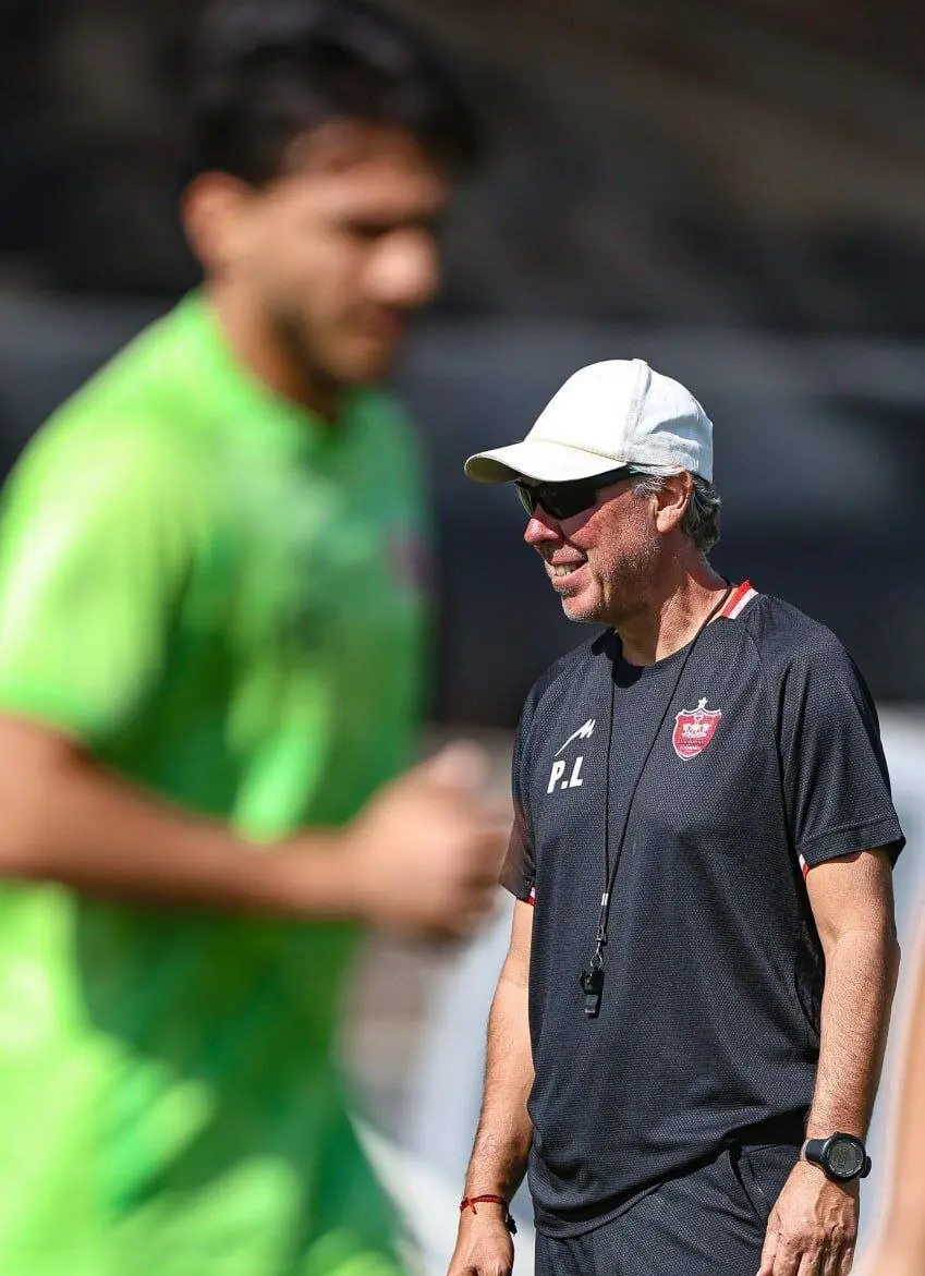 پرسپولیس