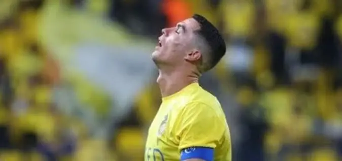 رونالدو