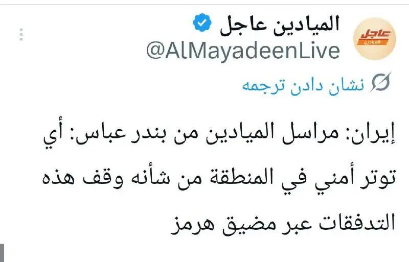 IMG_20260208_205414_109