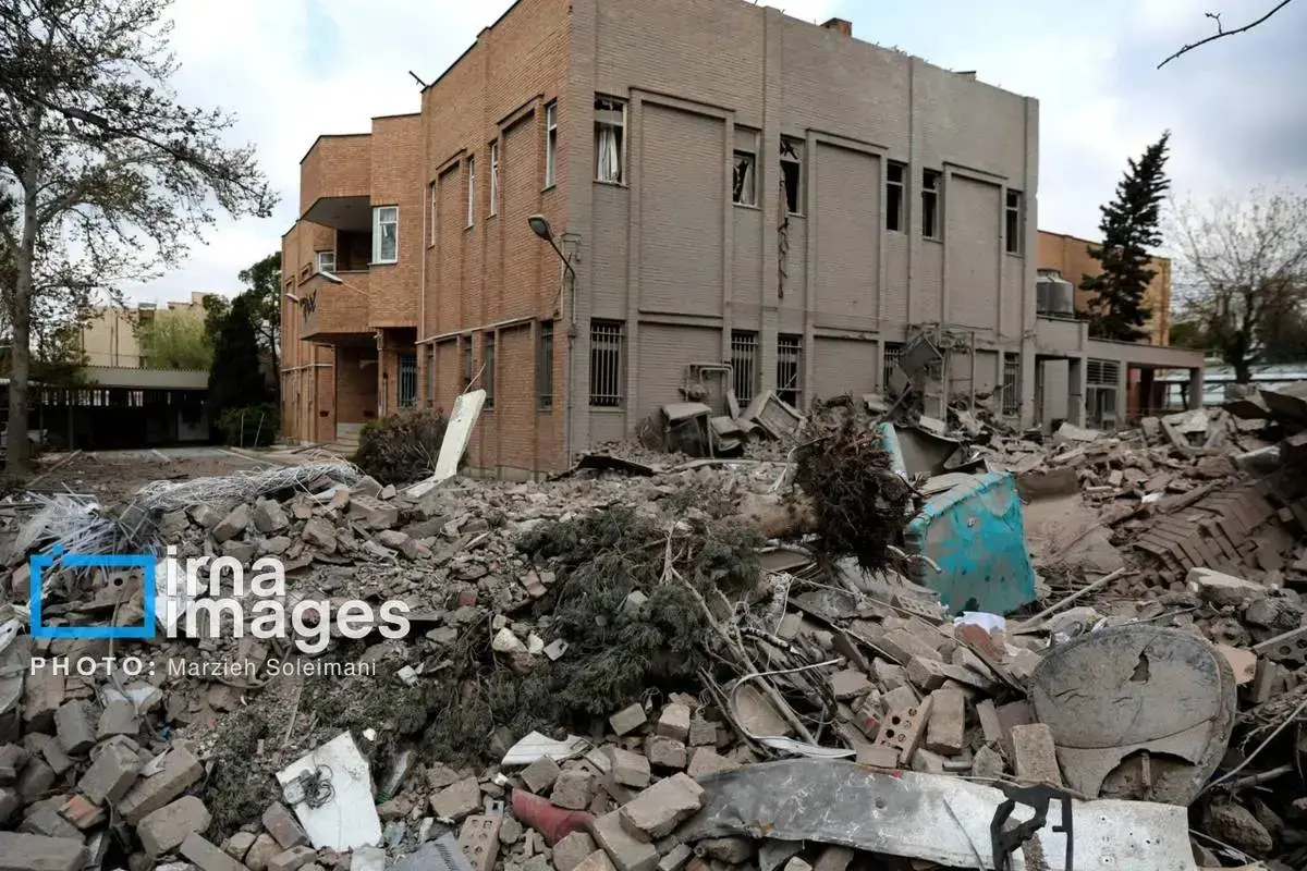 دانشگاه علم و صنعت