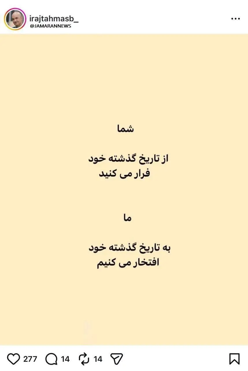 photo_2026-04-04_13-56-07